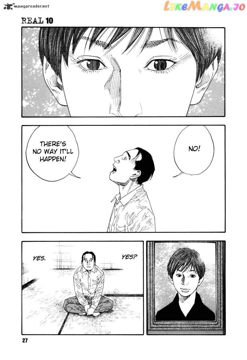 Real, Chapter 55 image 27